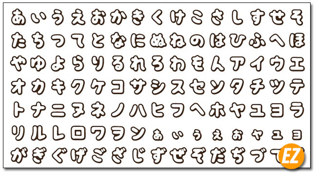 Font chữ tiếng Nhật Mini covenie
