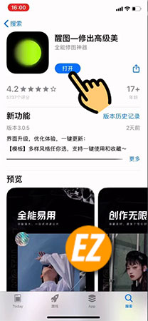 cách tải app Xing Tu 醒图 trên Iphone và Android